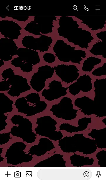 [LINE着せ替え] ザ レオパード 148の画像2