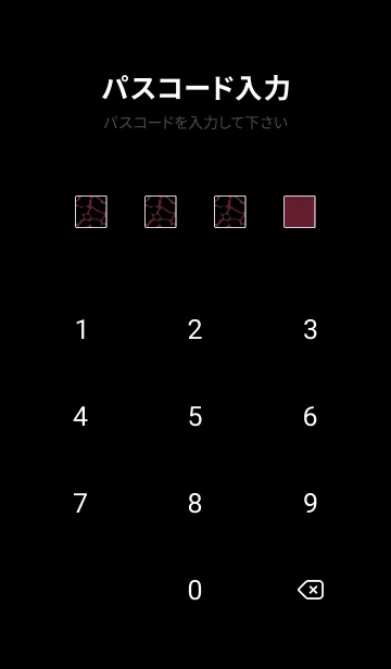 [LINE着せ替え] ザ レオパード 148の画像4