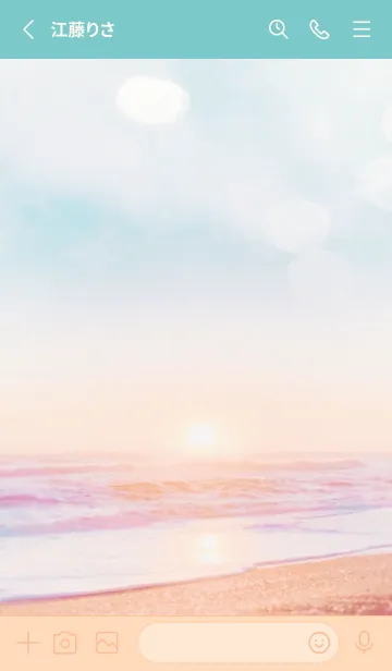 [LINE着せ替え] ゴールデンサンライズ3/ナチュラルスタイルの画像2