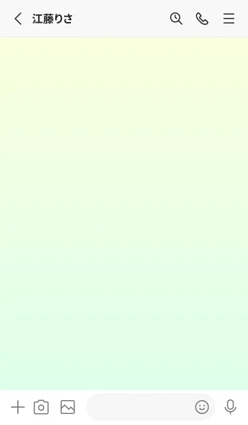 [LINE着せ替え] パステルイエロー★パステルグリーン1.TKCの画像2