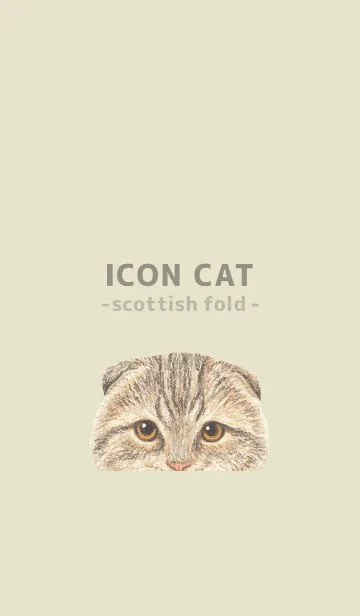[LINE着せ替え] ICON CAT - スコティッシュ - PASTEL YE/06の画像1