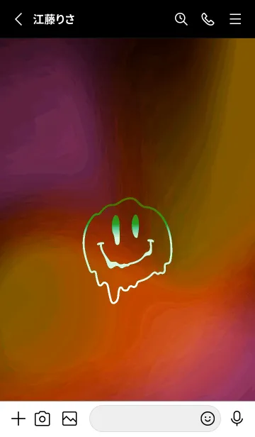 [LINE着せ替え] サイケデリック スマイル 256の画像2