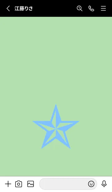 [LINE着せ替え] ロックスター _77の画像2