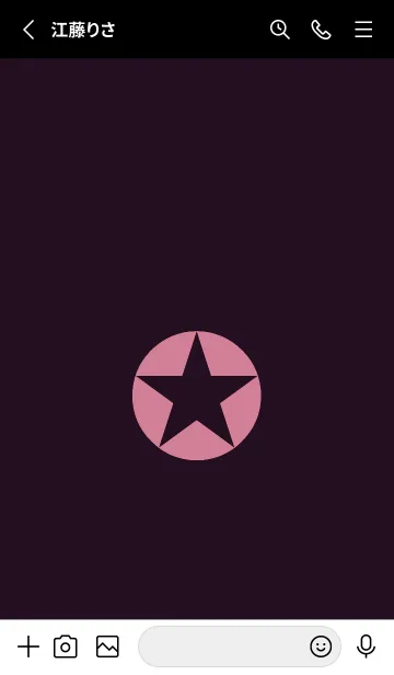 [LINE着せ替え] シンプルスター _167の画像2