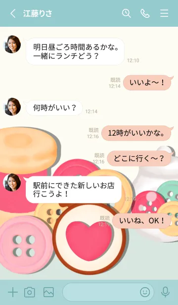 [LINE着せ替え] Mini pastel sewing theme 4の画像3