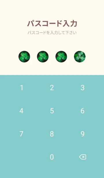 [LINE着せ替え] 本物ラッキークローバーズ #34の画像4