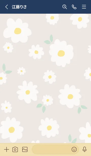 [LINE着せ替え] 白い花と葉っぱ8の画像2