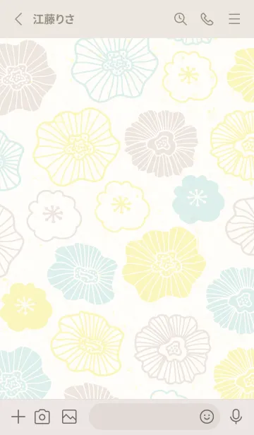 [LINE着せ替え] 北欧風 お花 可愛い12の画像2