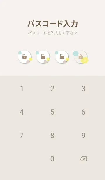 [LINE着せ替え] 北欧風 お花 可愛い12の画像4