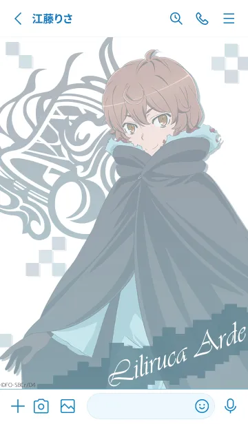 [LINE着せ替え] アニメ「ダンまちⅣ」リリルカver.の画像2