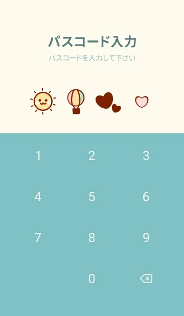 [LINE着せ替え] Lovely morning themeの画像4