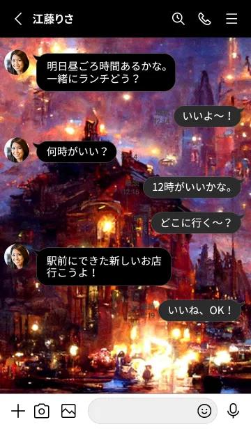 [LINE着せ替え] クリスマスの街 #5_17。の画像3