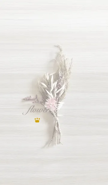 [LINE着せ替え] 花 王冠<モスグレー>の画像1