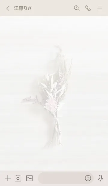 [LINE着せ替え] 花 王冠<モスグレー>の画像2