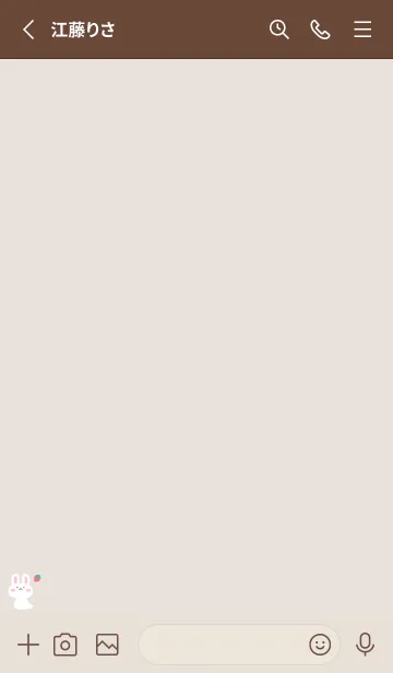 [LINE着せ替え] うさぎ2いちご[ベージュ]の画像2