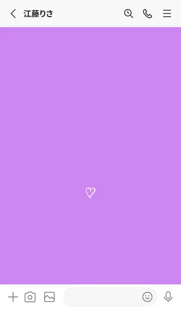 [LINE着せ替え] ザ ハート _118の画像2