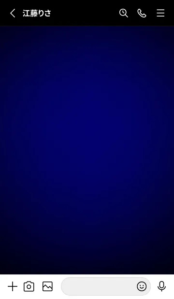 [LINE着せ替え] Deep Blue Light Theme V3 (JP)の画像2