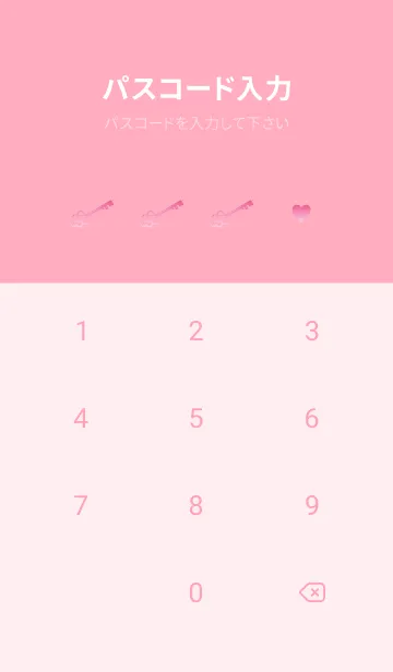 [LINE着せ替え] Gradation Letter paper - Pink -の画像4