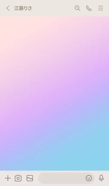 [LINE着せ替え] 幸せいっぱいになれるハートグラデ・11の画像2