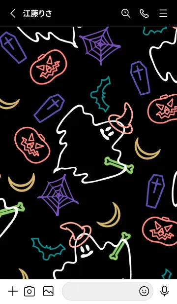 [LINE着せ替え] ネオンカラー ハローウィン 12の画像2