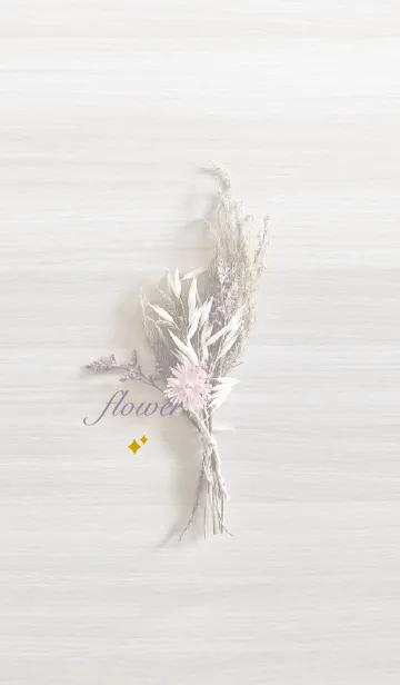 [LINE着せ替え] 花 キラキラ<パープル>の画像1