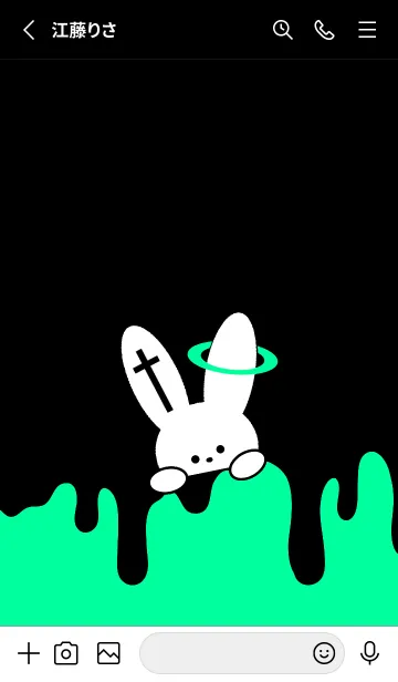 [LINE着せ替え] ギリギリなウサギ 26の画像2