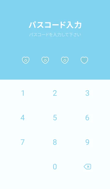 [LINE着せ替え] ハート スマイル _35の画像4