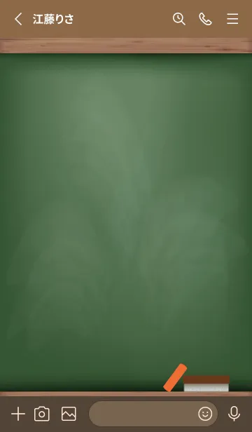 [LINE着せ替え] blackboard simple 23の画像2