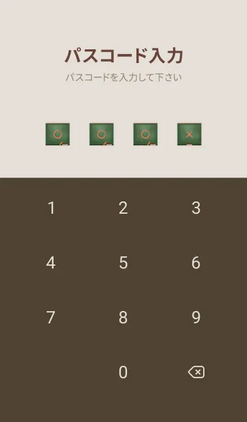 [LINE着せ替え] blackboard simple 23の画像4