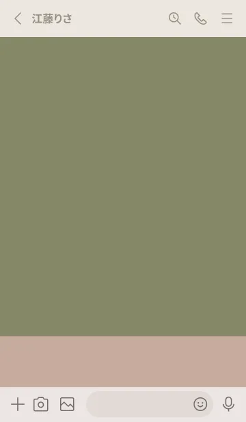 [LINE着せ替え] お洒落。カーキベージュ。の画像2