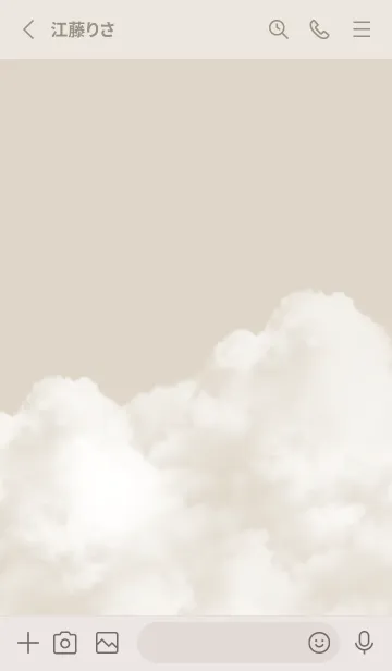 [LINE着せ替え] Cute Sky Heart Cloud 7の画像2