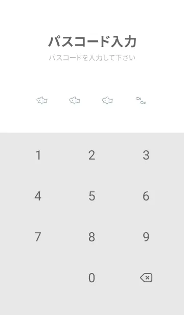 [LINE着せ替え] ちいさなサメ。ミントグレーの画像4