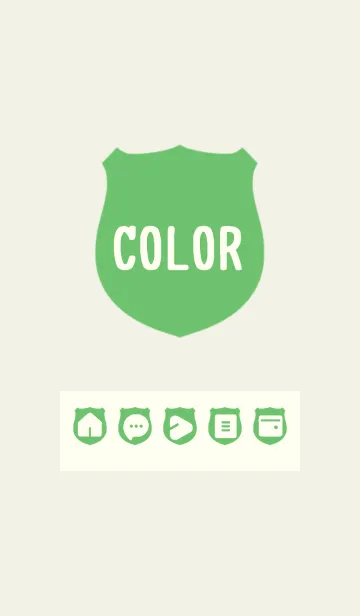 [LINE着せ替え] green color V01の画像1