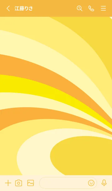 [LINE着せ替え] エレガントな着せ替え 黄色の画像2