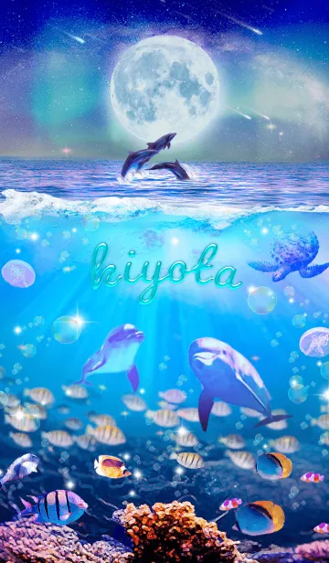 [LINE着せ替え] ワンダフルライフ✨きよたの祝福の画像1