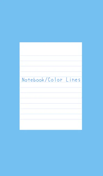 [LINE着せ替え] カラーラインのノート/ブルーの画像1