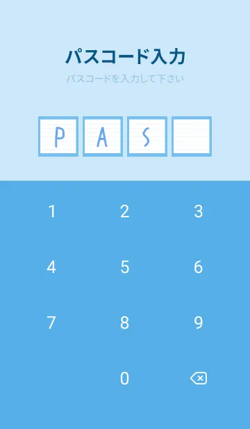 [LINE着せ替え] カラーラインのノート/ブルーの画像4