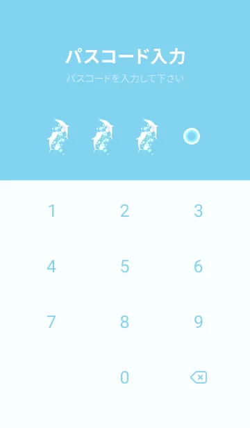 [LINE着せ替え] dolphin and Blue bubble 97の画像4