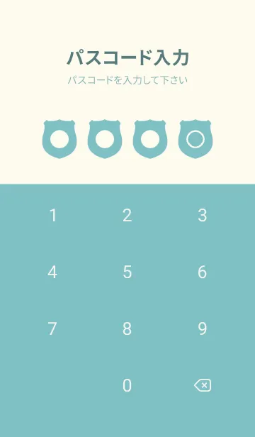 [LINE着せ替え] green color V07の画像4