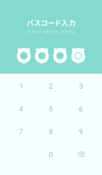 [LINE着せ替え] green color V08の画像4