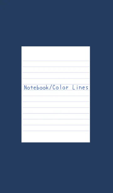 [LINE着せ替え] カラーラインのノート/ネイビーブルーの画像1