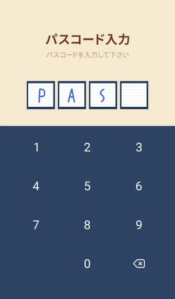 [LINE着せ替え] カラーラインのノート/ネイビーブルーの画像4
