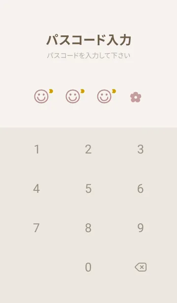 [LINE着せ替え] 花 月<ピンク>の画像4