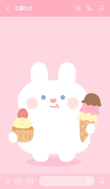 [LINE着せ替え] Poppy Bunnyの画像2