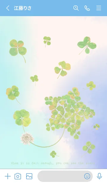 [LINE着せ替え] 本物ラッキークローバーズ Smile Star #40の画像2