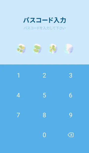 [LINE着せ替え] 本物ラッキークローバーズ Smile Star #40の画像4