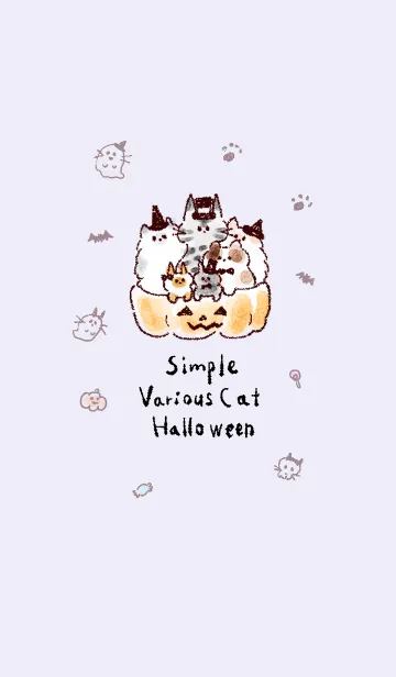 [LINE着せ替え] シンプル ネコ いっぱい ハロウィンの画像1