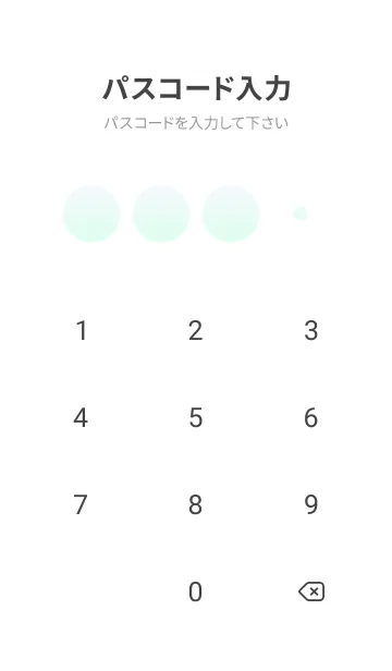 [LINE着せ替え] ゴーストスモーク★パステルグリーン1.TKCの画像4