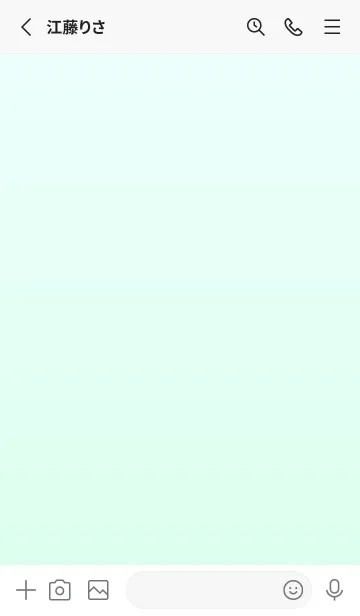 [LINE着せ替え] アズール★パステルグリーン1.TKCの画像2