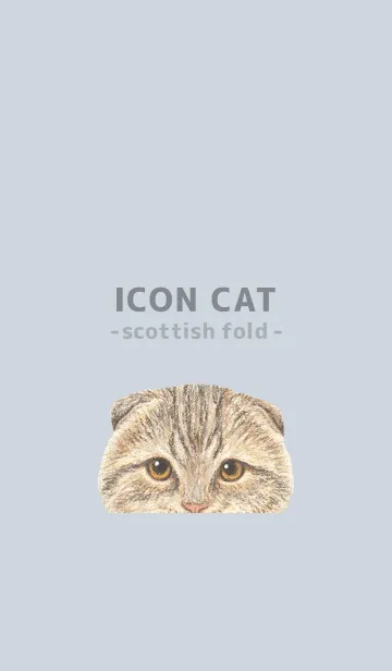 [LINE着せ替え] ICON CAT - スコティッシュ - PASTEL BL/06の画像1